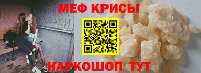синтетический гашиш Заволжье