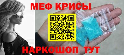 синтетический гашиш Заволжье