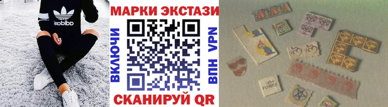 продажа наркотиков  Михайловка  darknet телеграм  Марки 25I-NBOMe 1500мкг 