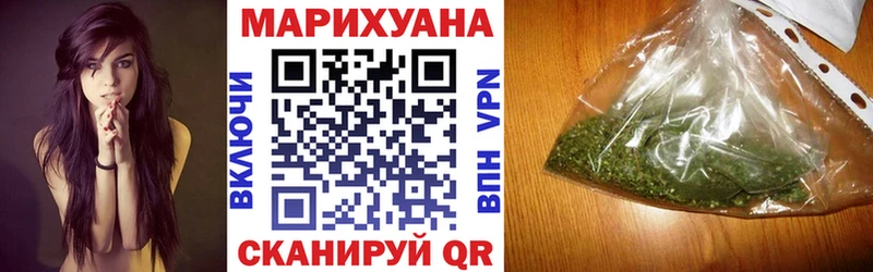 Шишки марихуана ГИДРОПОН  Михайловка 